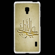Coque LG F6 Islam J Or