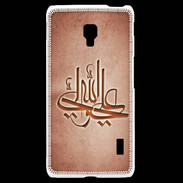 Coque LG F6 Islam J Rouge