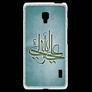 Coque LG F6 Islam J Turquoise