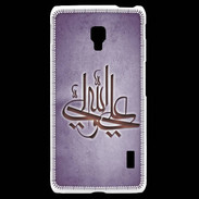 Coque LG F6 Islam J Violet