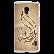 Coque LG F6 Islam K Argile