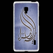 Coque LG F6 Islam K Bleu