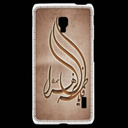 Coque LG F6 Islam K Cuivre
