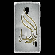Coque LG F6 Islam K Gris
