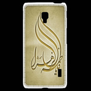 Coque LG F6 Islam K OR