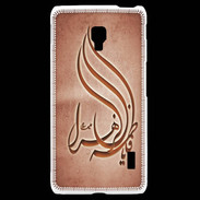 Coque LG F6 Islam K Rouge
