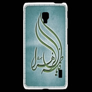 Coque LG F6 Islam K Turquoise