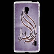 Coque LG F6 Islam K Violet