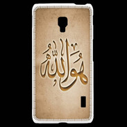 Coque LG F6 Islam L Argile