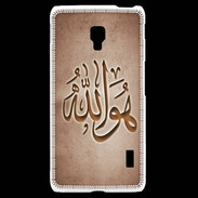 Coque LG F6 Islam L Cuivre