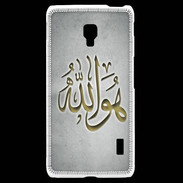 Coque LG F6 Islam L Gris