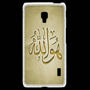 Coque LG F6 Islam L Or