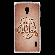 Coque LG F6 Islam L Rouge