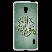 Coque LG F6 Islam L Vert