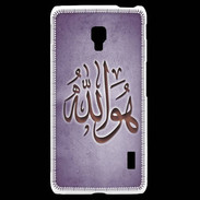 Coque LG F6 Islam L Violet