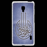Coque LG F6 Islam M Bleu