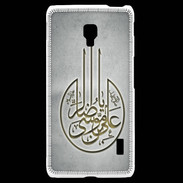 Coque LG F6 Islam M Gris