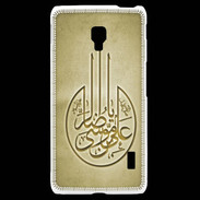 Coque LG F6 Islam M Or