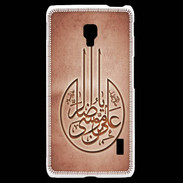 Coque LG F6 Islam M Rouge