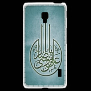 Coque LG F6 Islam M Turquoise