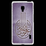 Coque LG F6 Islam M Violet