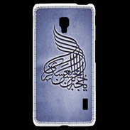 Coque LG F6 Islam A Bleu