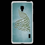 Coque LG F6 Islam A Turquoise