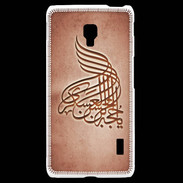 Coque LG F6 Islam A Rouge