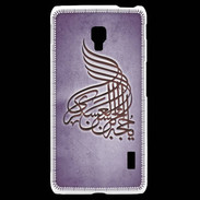 Coque LG F6 Islam A Violet