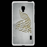 Coque LG F6 Islam A Gris