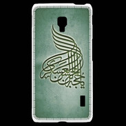 Coque LG F6 Islam A Vert