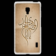 Coque LG F6 Islam B Argile