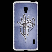 Coque LG F6 Islam B Bleu