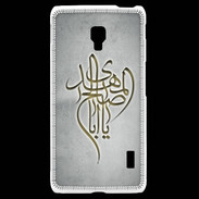 Coque LG F6 Islam B Gris