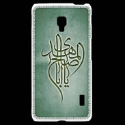 Coque LG F6 Islam B Vert