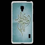 Coque LG F6 Islam B Turquoise