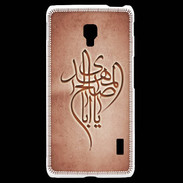 Coque LG F6 Islam B Rouge