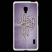 Coque LG F6 Islam B Violet