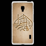 Coque LG F6 Islam C Argile