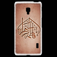 Coque LG F6 Islam C Rouge