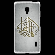 Coque LG F6 Islam C Gris