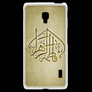 Coque LG F6 Islam C Or