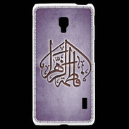 Coque LG F6 Islam C Violet