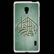 Coque LG F6 Islam C Vert