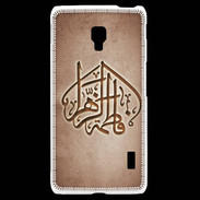 Coque LG F6 Islam C Cuivre