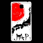 Coque LG F5 Tokyo Japon
