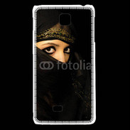 Coque LG F5 Musulmane