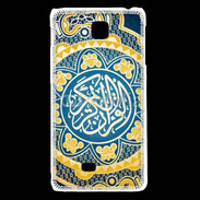 Coque LG F5 Décoration arabe