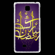 Coque LG F5 Ramadan