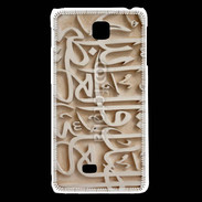 Coque LG F5 Script du coran